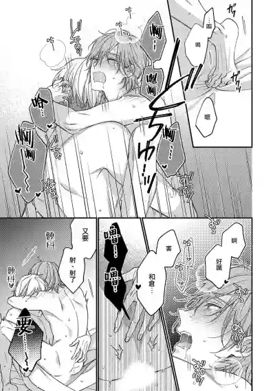 第157頁圖
