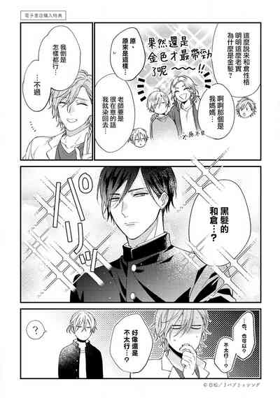 第169頁圖