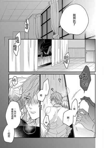 第29頁圖