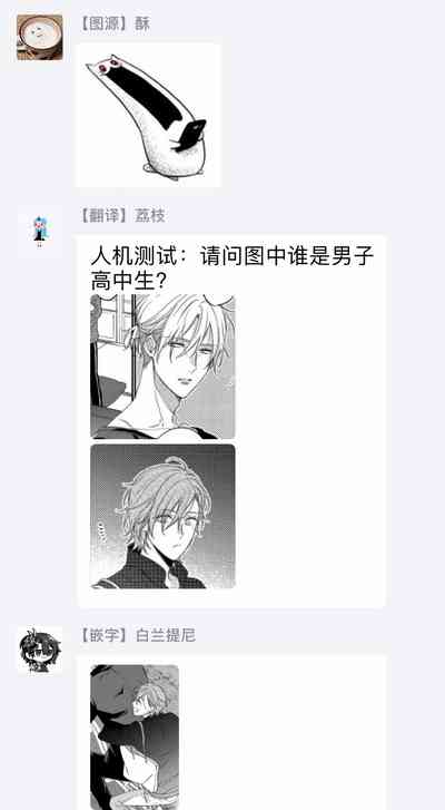 第37頁圖