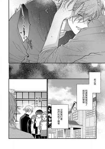 第57頁圖