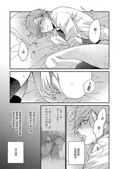 第85頁圖