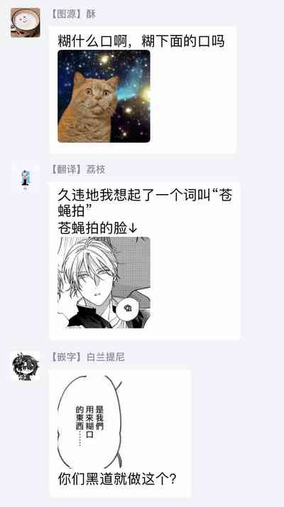 第93頁圖