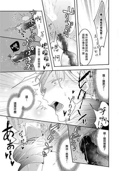 第41頁圖