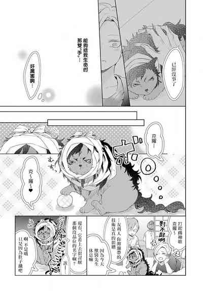 第57頁圖