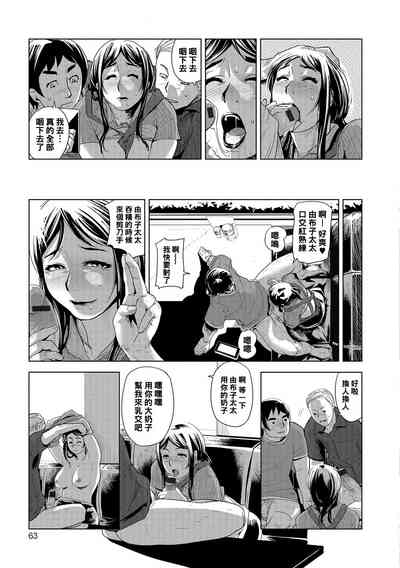 第13页图