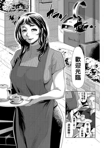 第1页图