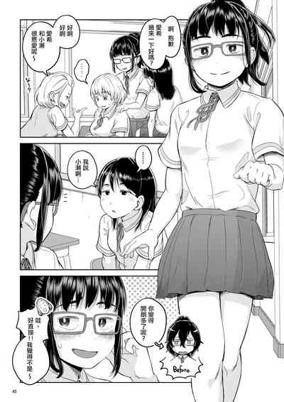 第41頁圖