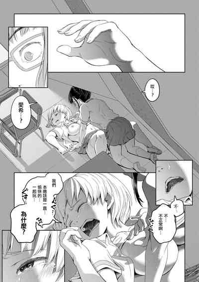 第49頁圖