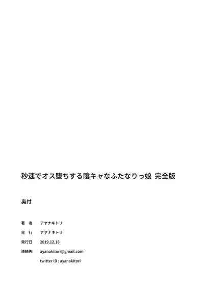 第61頁圖