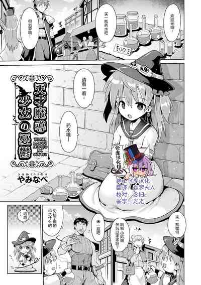 第1页图