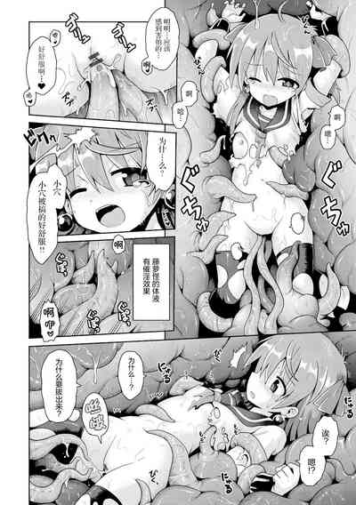 第21页图