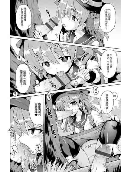 第9页图