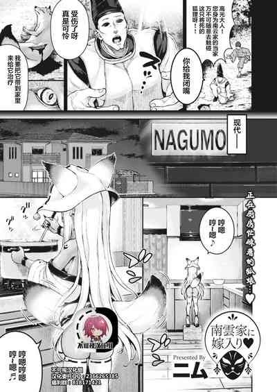 第1頁圖