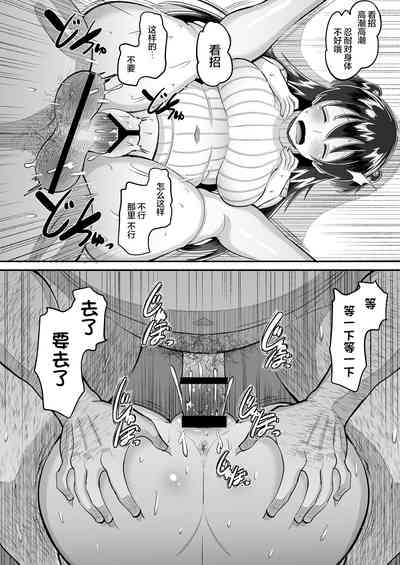 第17頁圖