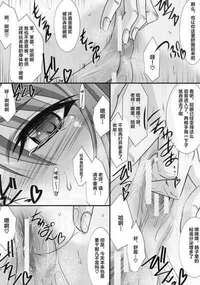 第17页图