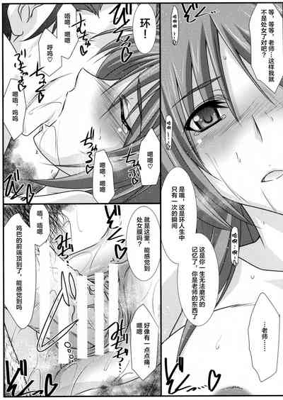 第21页图