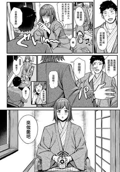 第13頁圖