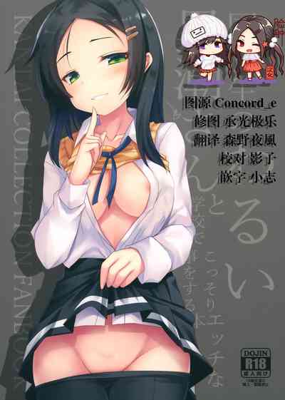 第1頁圖