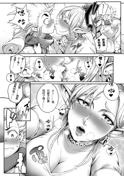 第117頁圖