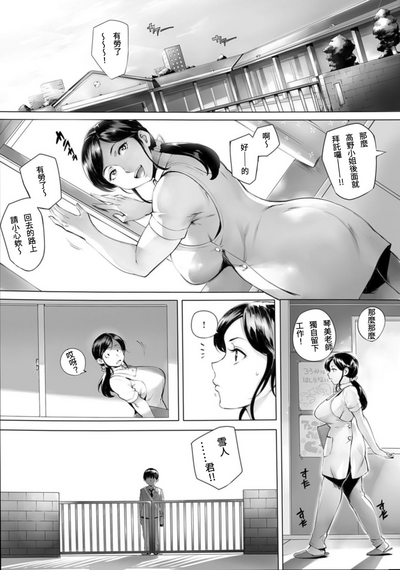 第121頁圖