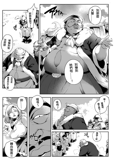 第181頁圖