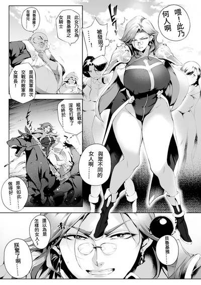 第185頁圖