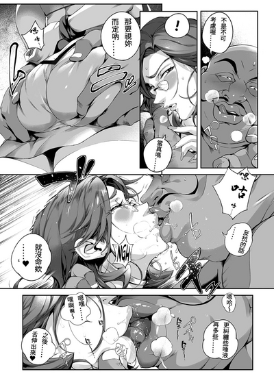 第189頁圖