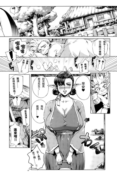 第45頁圖