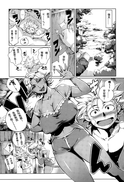 第57頁圖