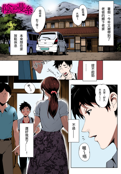 第5頁圖