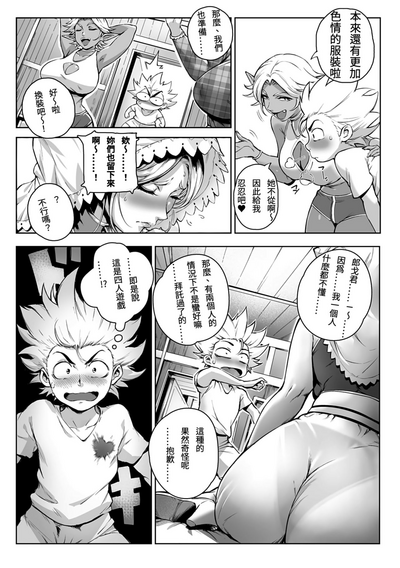 第85頁圖
