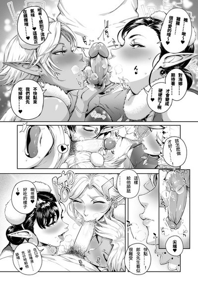 第89頁圖