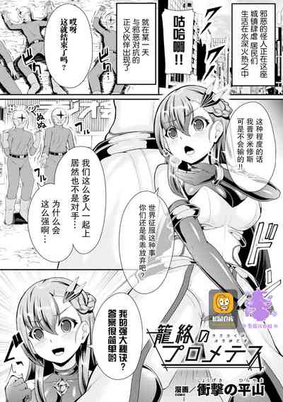 第1页图