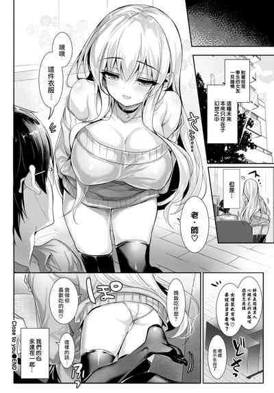 第21页图