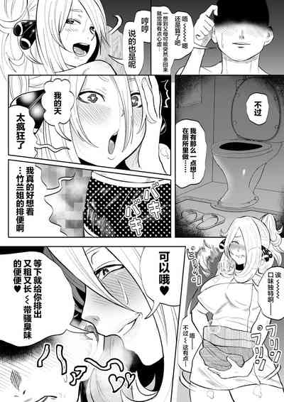第21頁圖