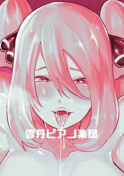 第33頁圖