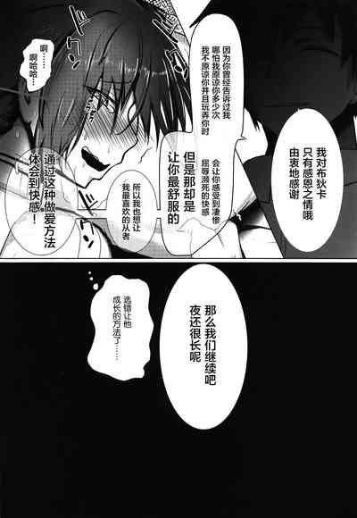 第25页图