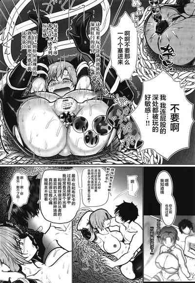第33页图