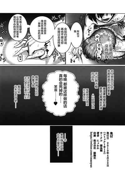 第41页图