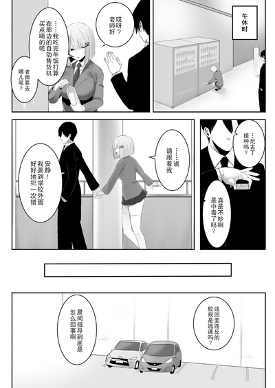 第17頁圖