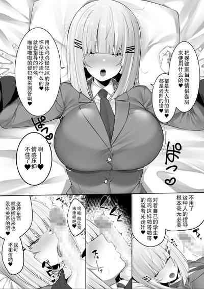 第25頁圖
