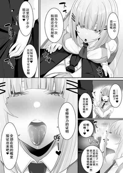 第33頁圖