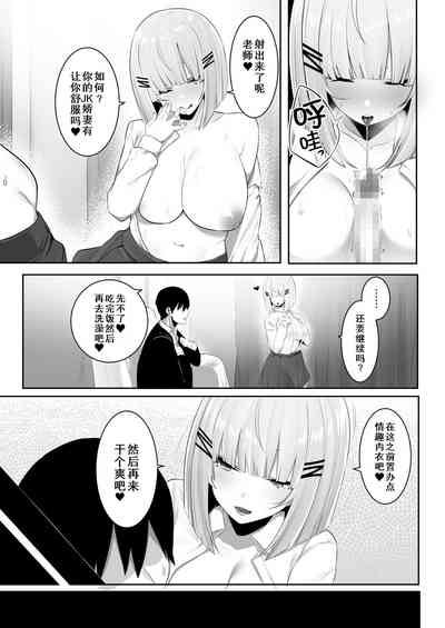 第37頁圖
