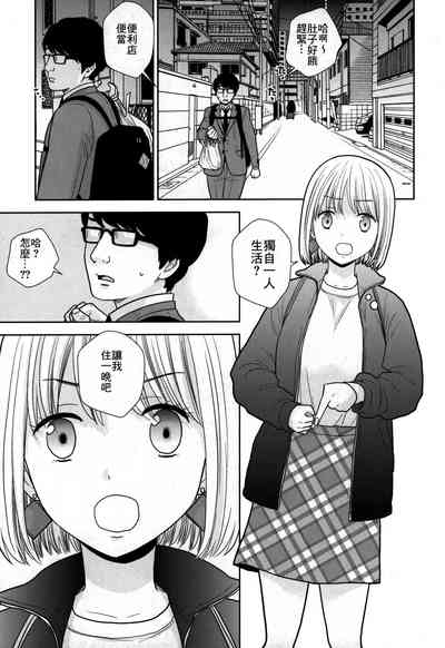 第5页图