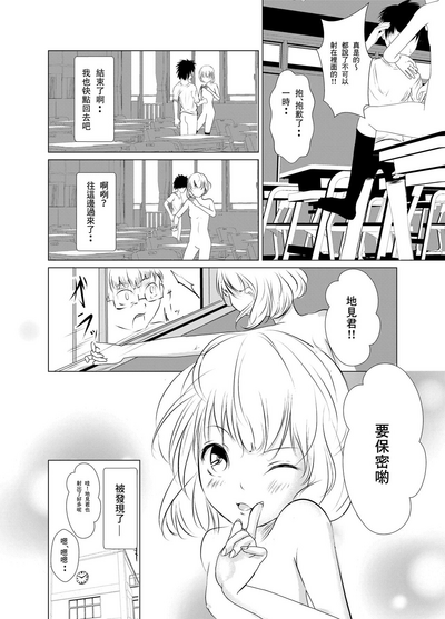 第25頁圖