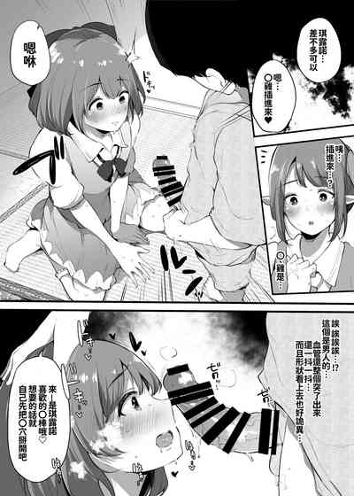 第13页图