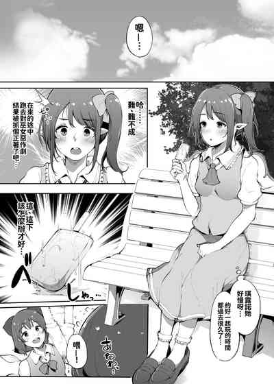 第5页图