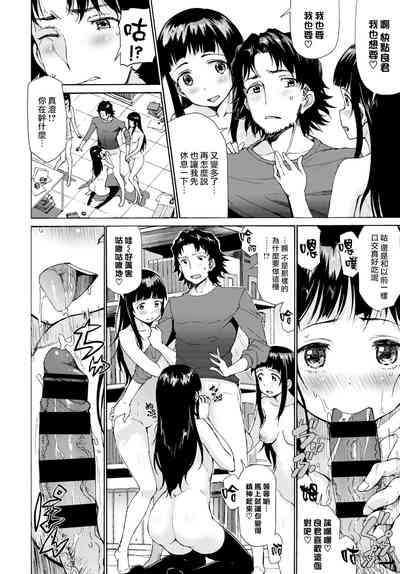 第17頁圖