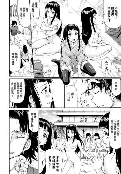 第9頁圖